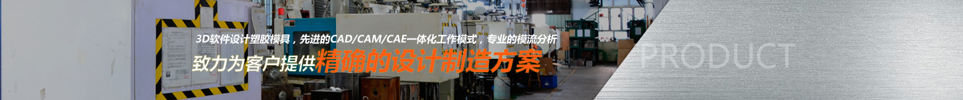 安防类九体育网页版_9体育（中国）
