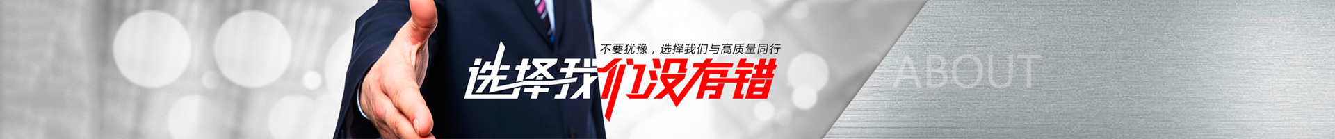 服务流程