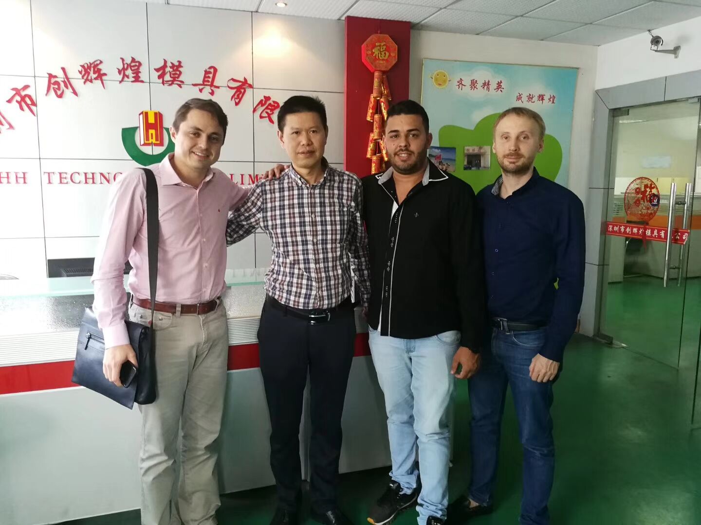 创九体育网页版_9体育（中国）九体育网页版_9体育（中国）
长期合作的俄罗斯客户2018年度审计